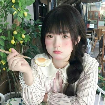 知无涯者